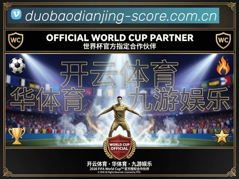 奖项3